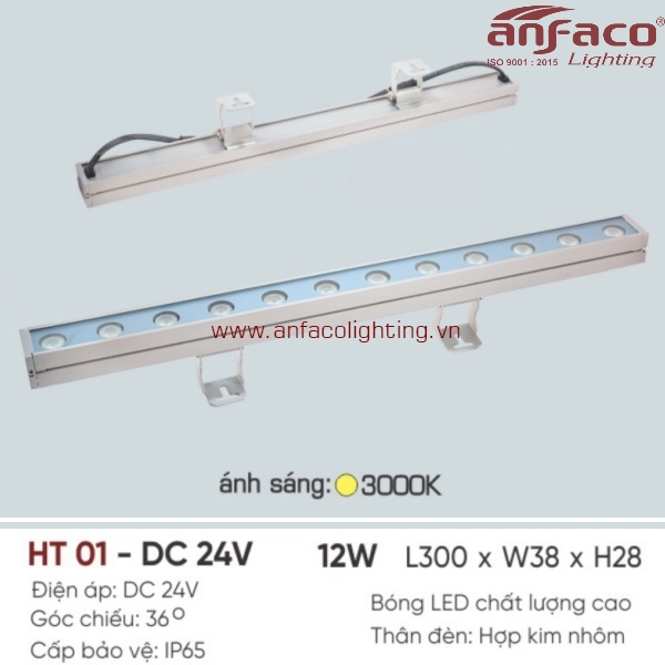 afc-ht-01-12w
