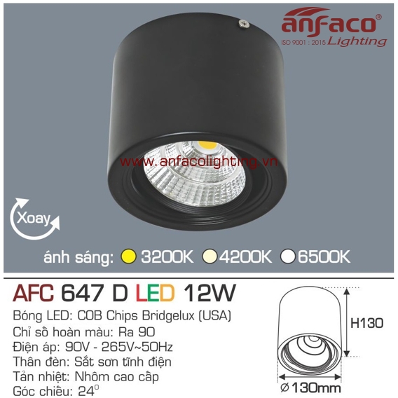 Đèn LED downlight nổi Anfaco AFC 647D-12W