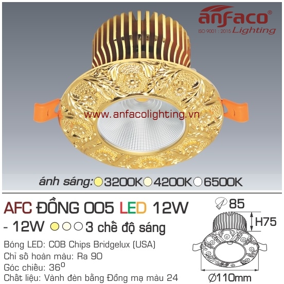 Đèn LED âm trần Anfaco AFC đồng 005-12W