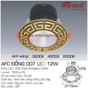 Đèn LED âm trần Anfaco AFC đồng 007-12W