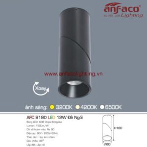 AFC 819D 12W Đèn Led spotlight rọi tiêu điểm xoay góc Anfaco AFC 819D 12W vỏ đen đế ngồi gắn nổi