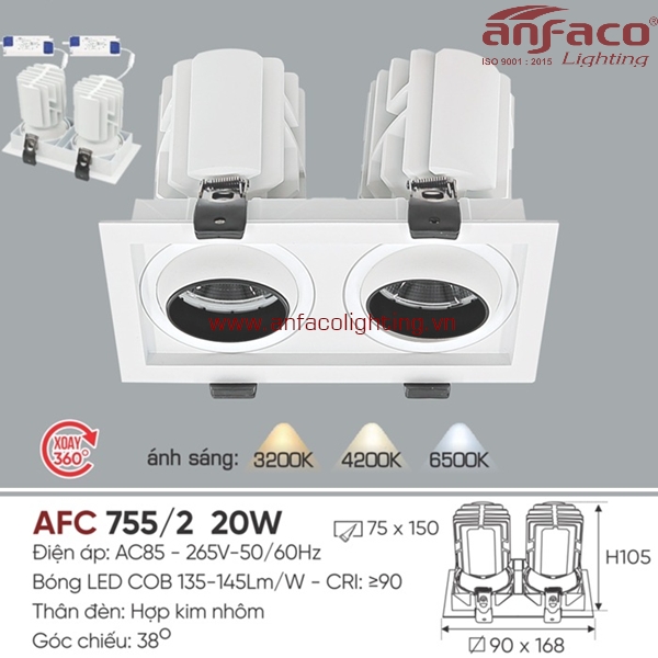 afc-755-2-20w